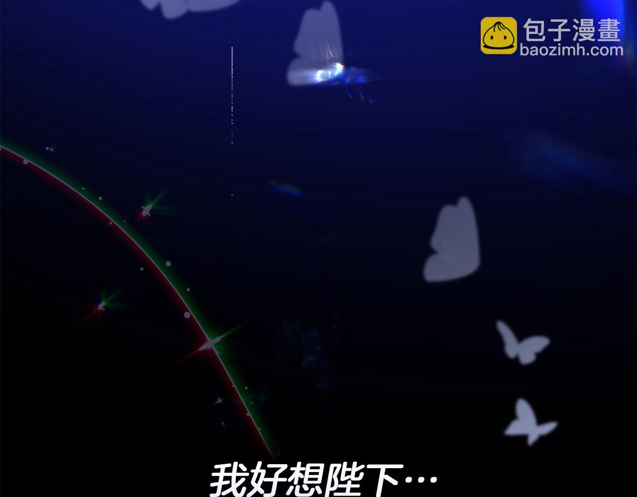 第104话 可疑的人物119