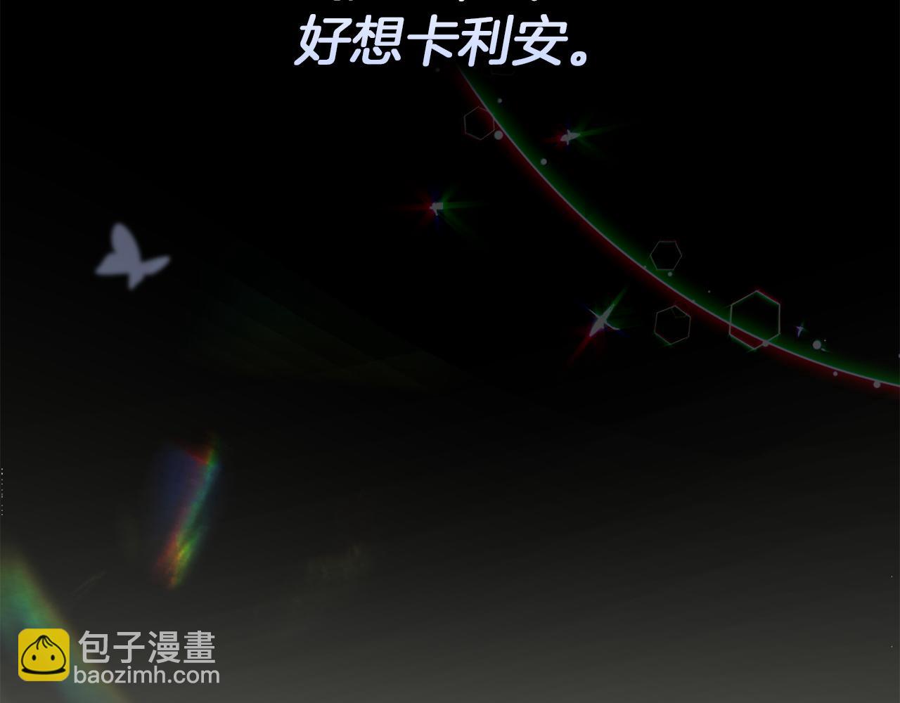 第104话 可疑的人物120
