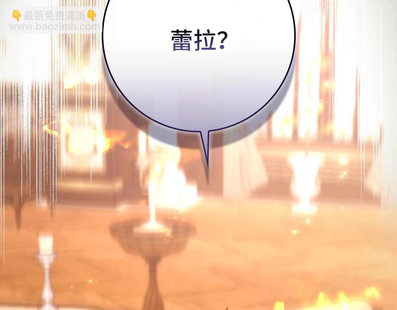 第104话 可疑的人物122