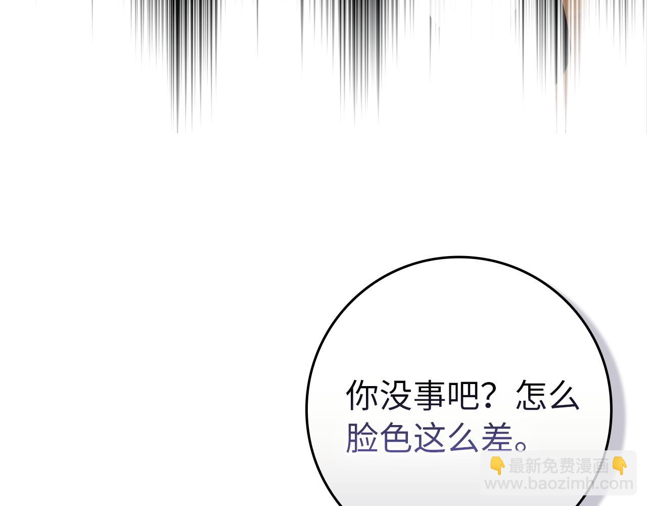第104话 可疑的人物125