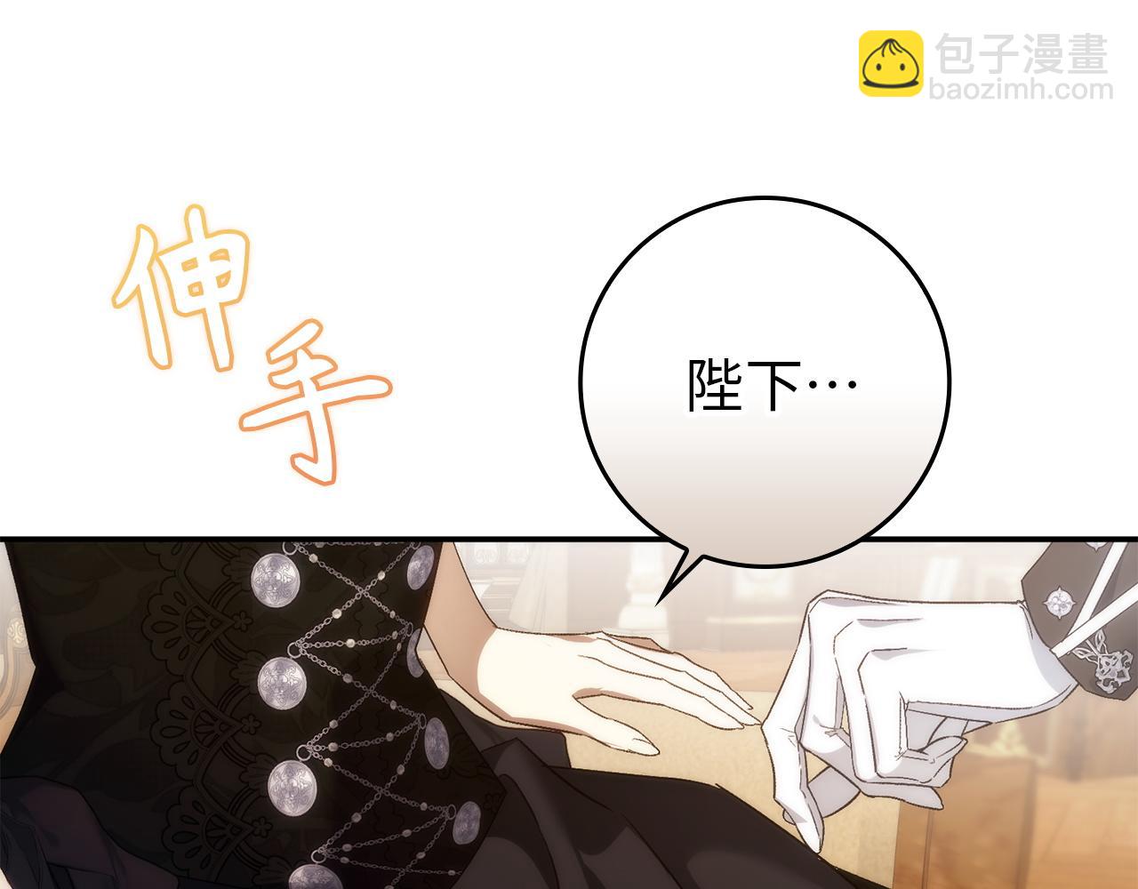 第104话 可疑的人物131