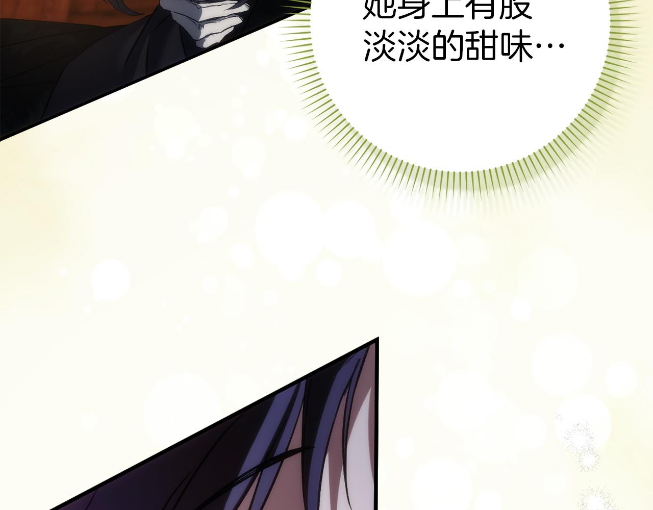第104话 可疑的人物142