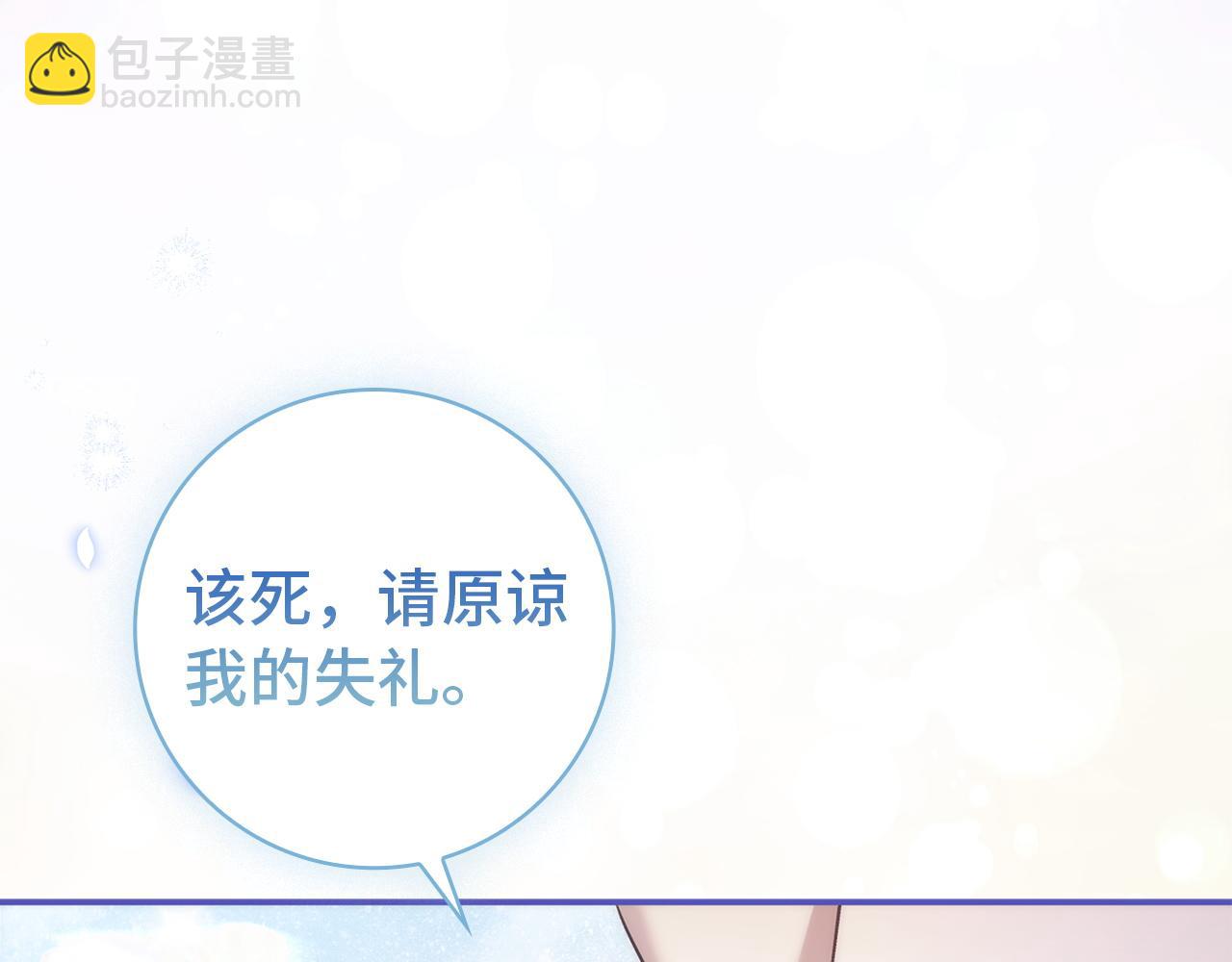 第104话 可疑的人物145