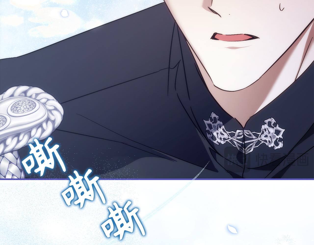 第104话 可疑的人物146
