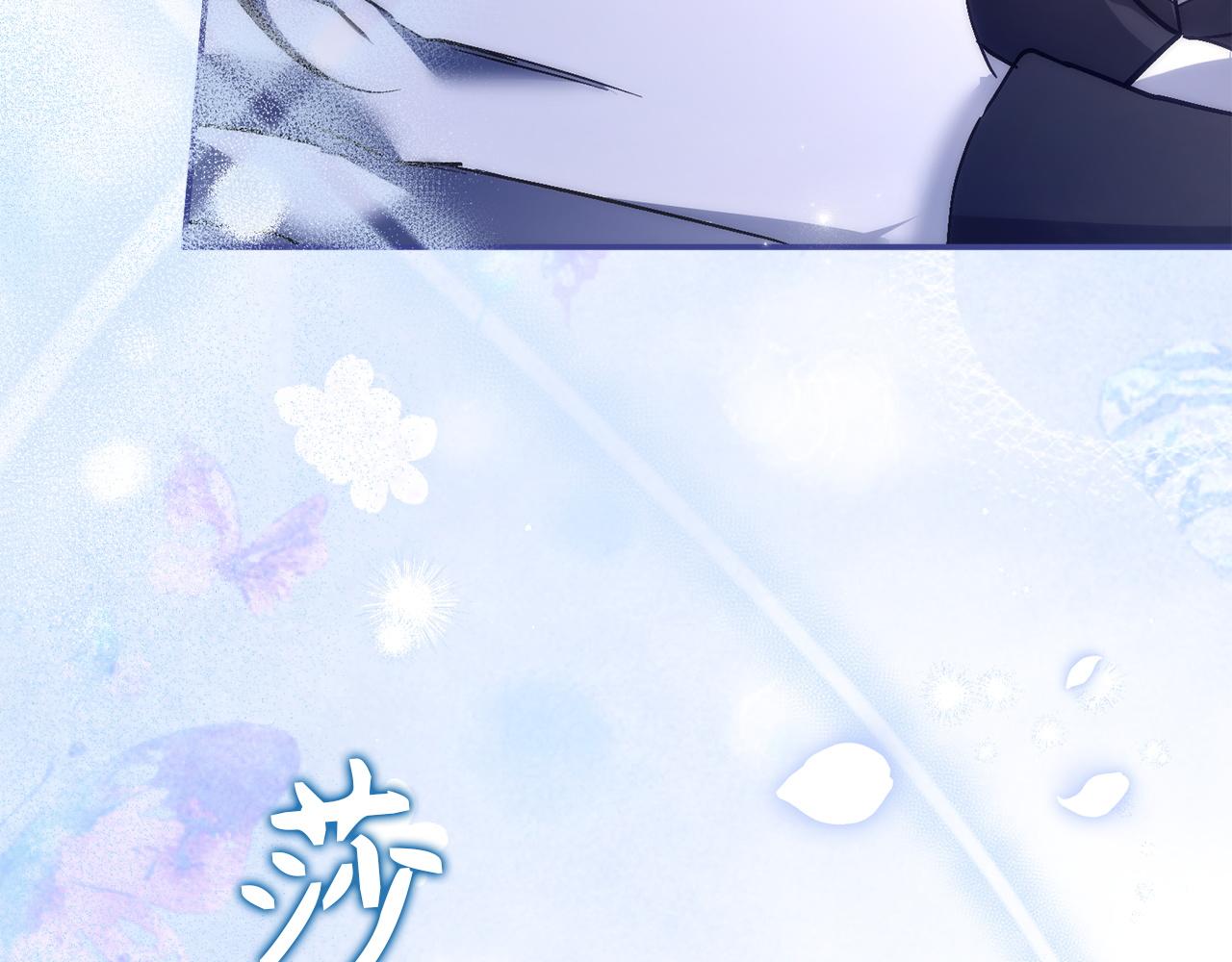 第104话 可疑的人物154
