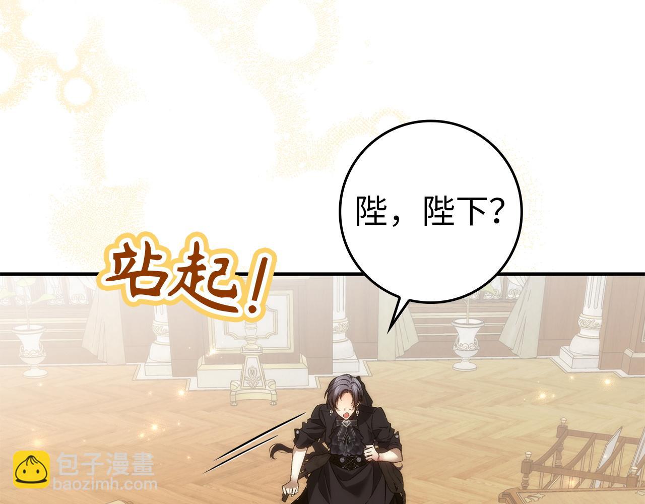 第104话 可疑的人物165