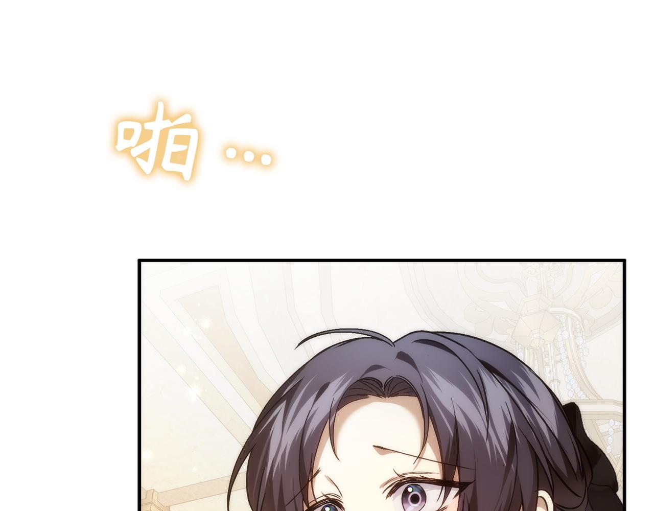 第104话 可疑的人物173
