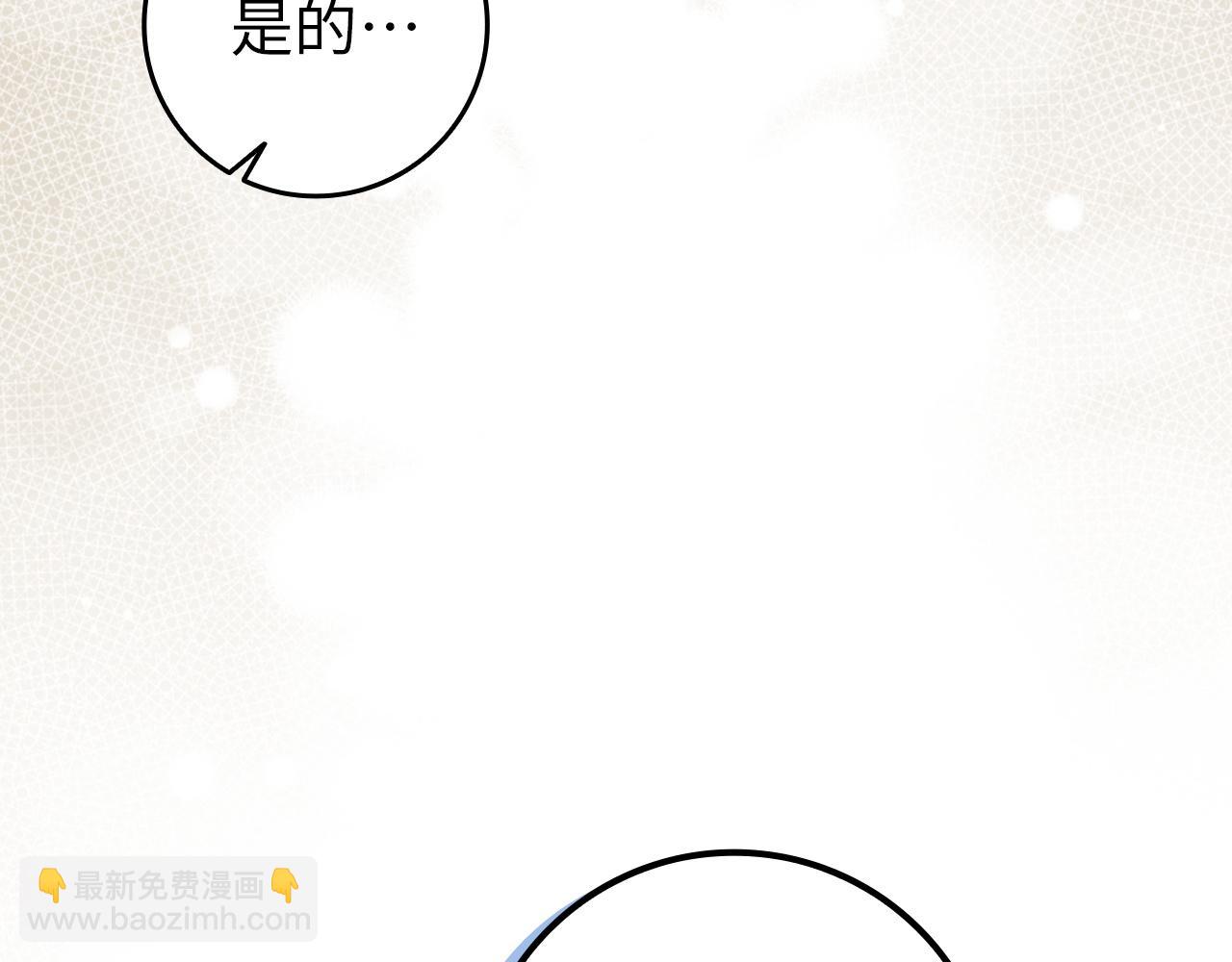 第104话 可疑的人物192