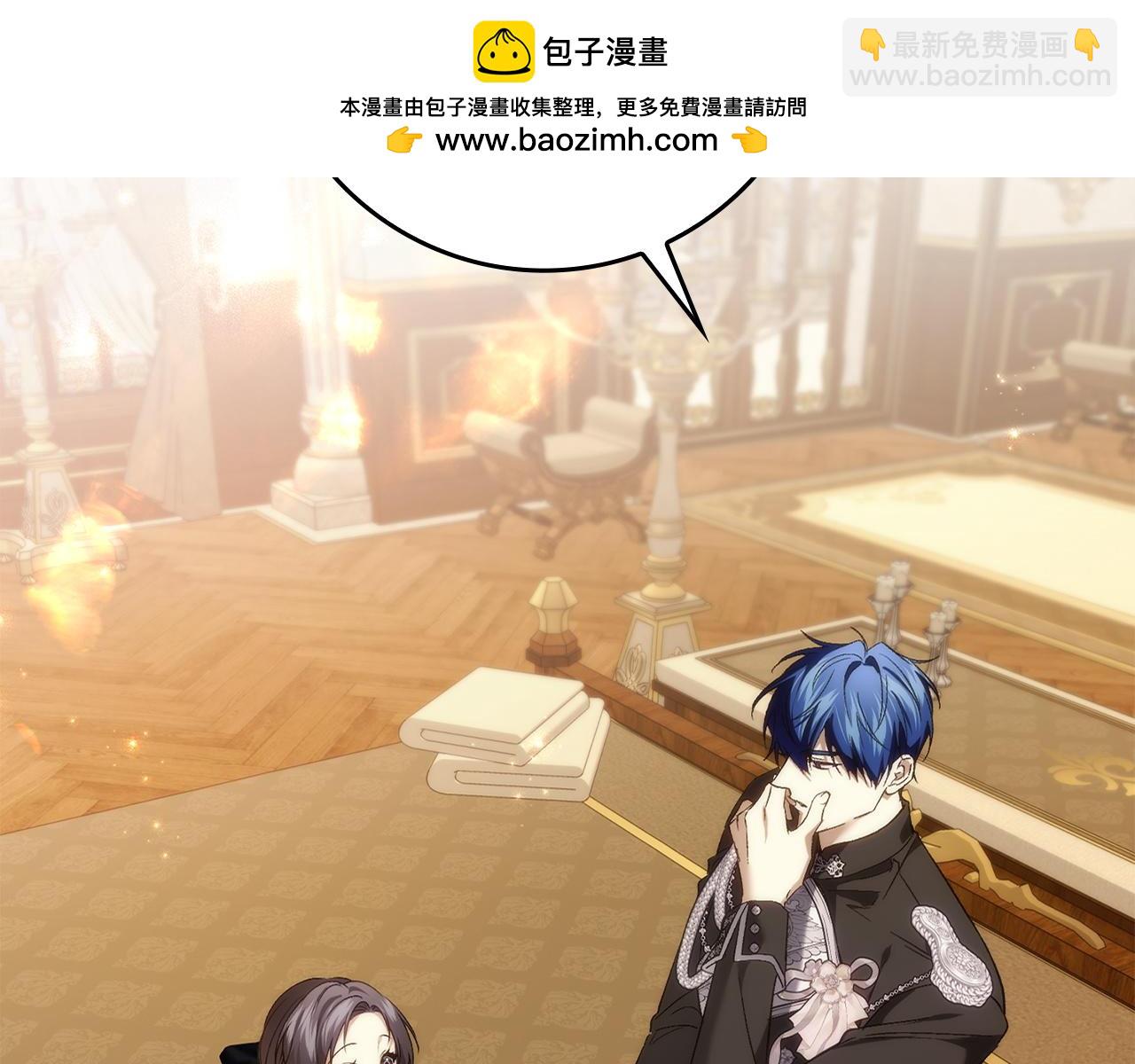 第104话 可疑的人物208