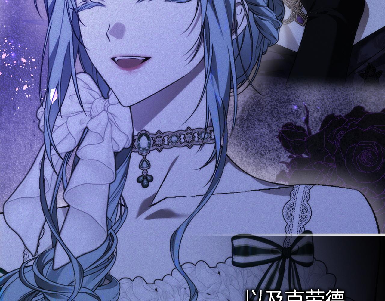 第104话 可疑的人物226