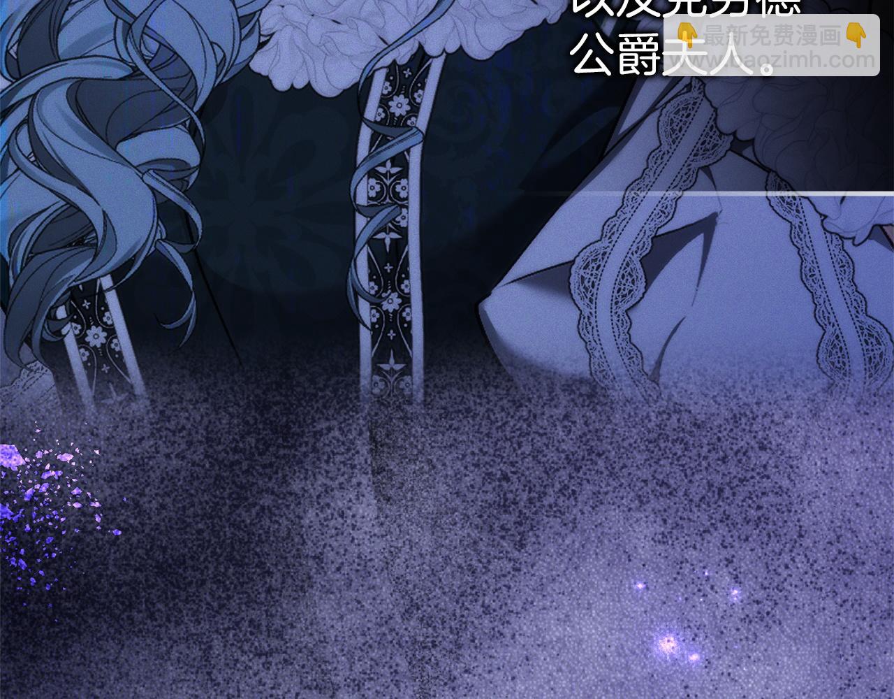 第104话 可疑的人物227