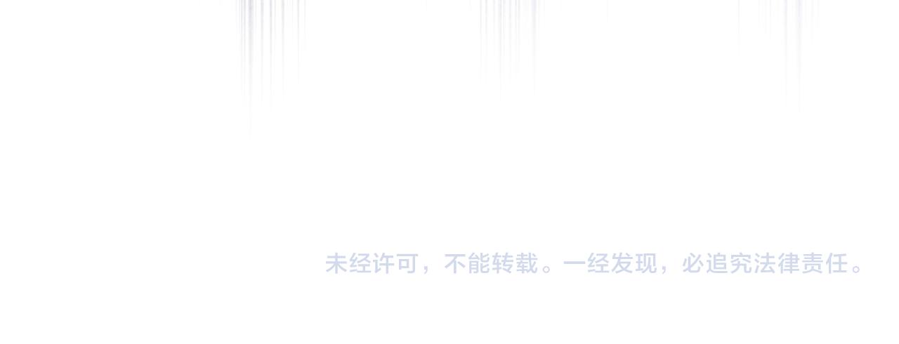 第104话 可疑的人物229