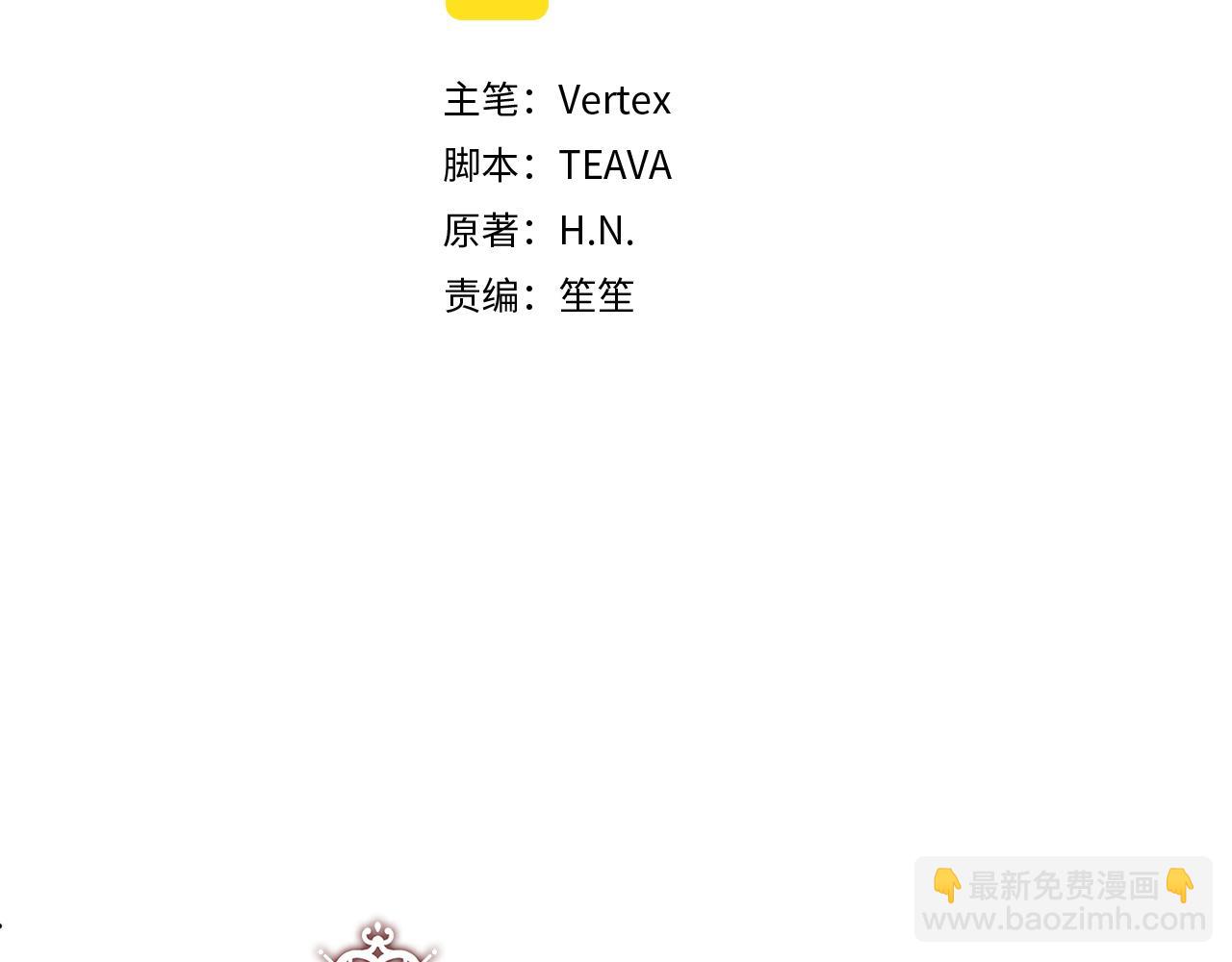 第104话 可疑的人物32