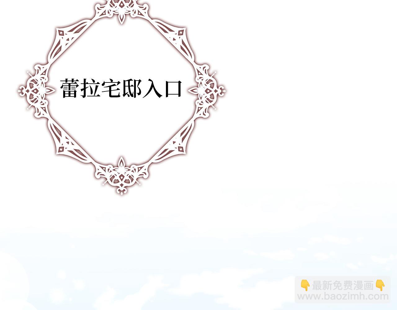 第104话 可疑的人物33