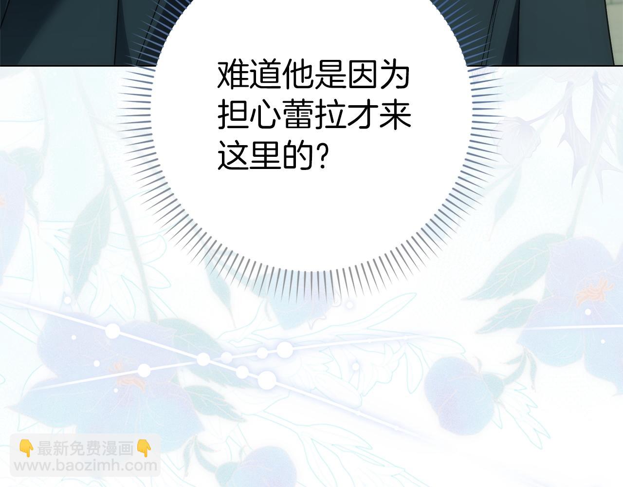 第104话 可疑的人物57