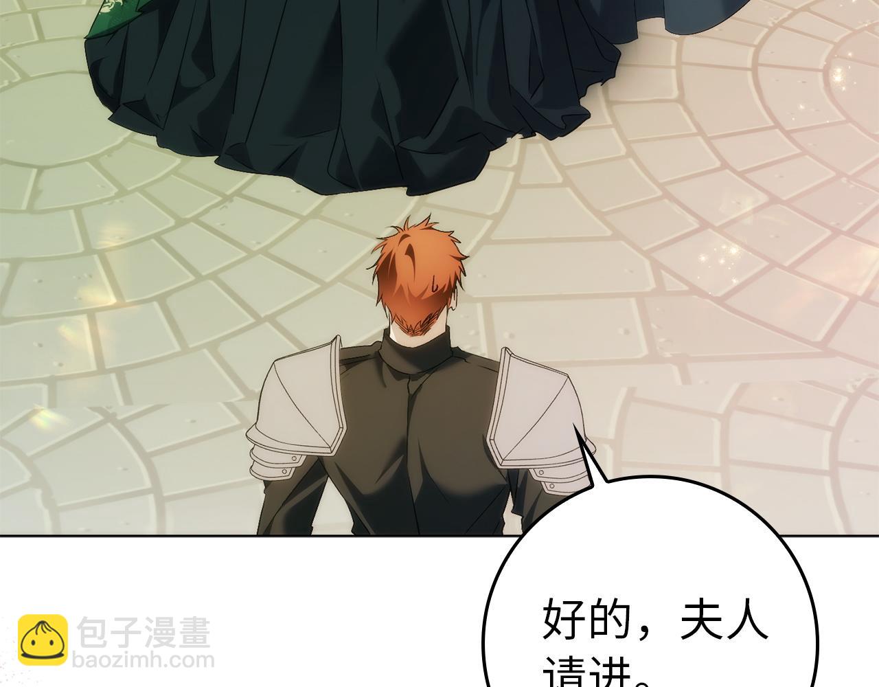 第104话 可疑的人物60