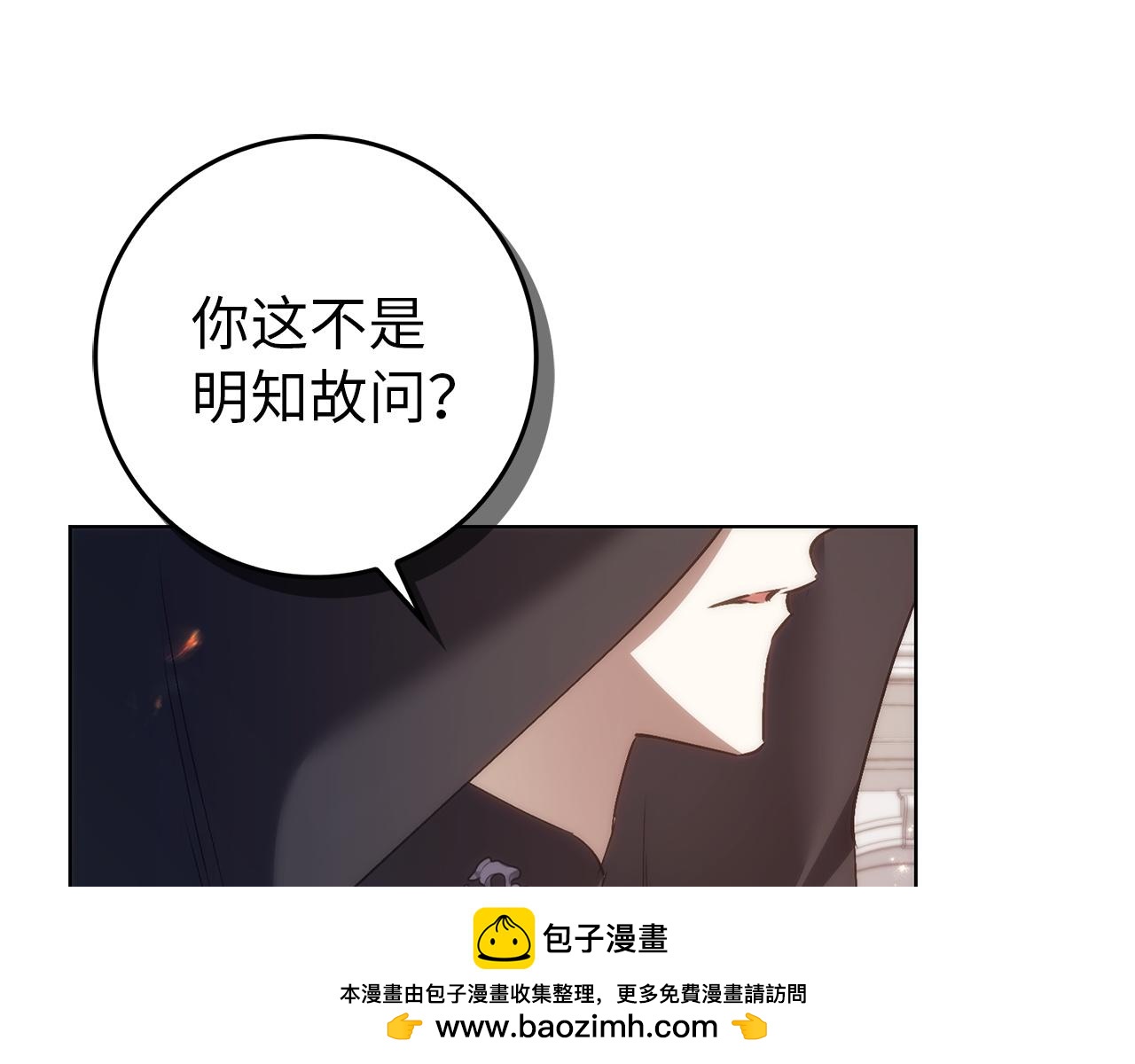 第104话 可疑的人物66