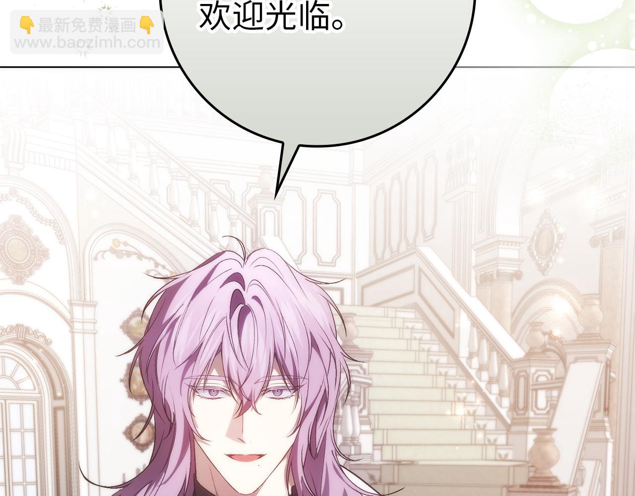 第104话 可疑的人物71