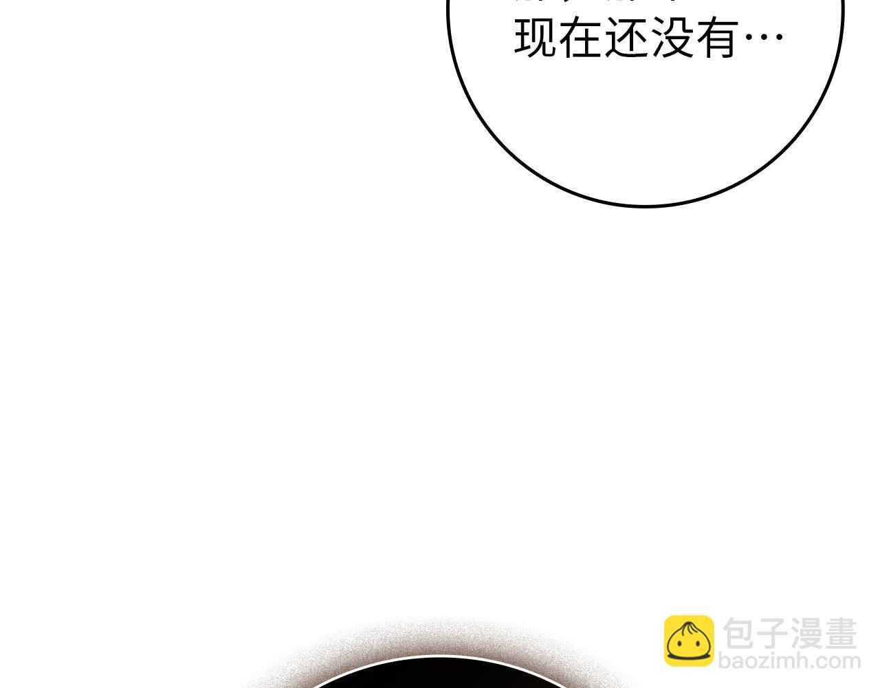 第104话 可疑的人物88