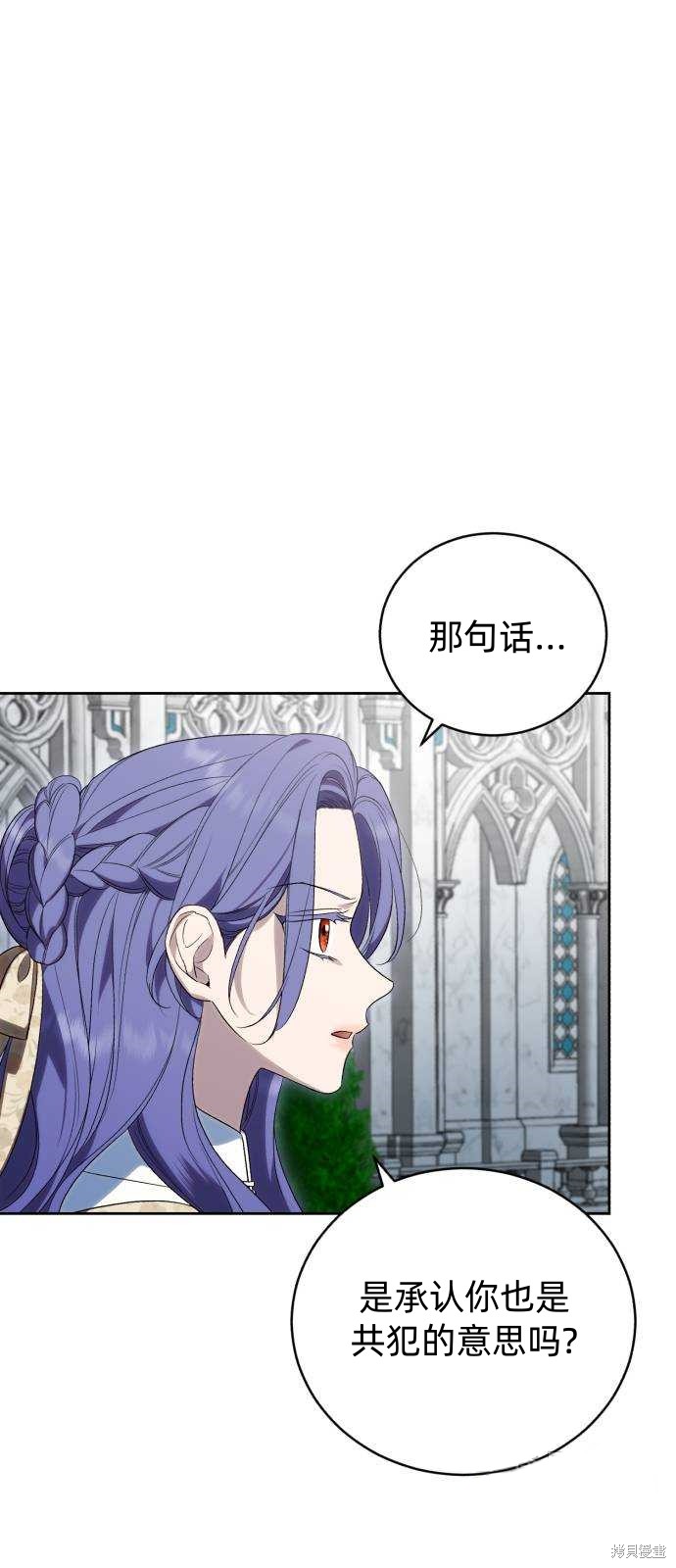第46话0
