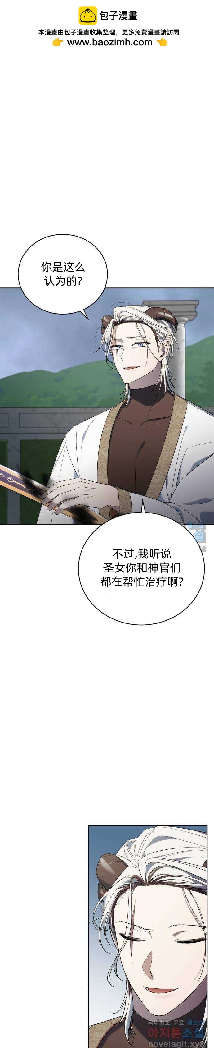 第46话1