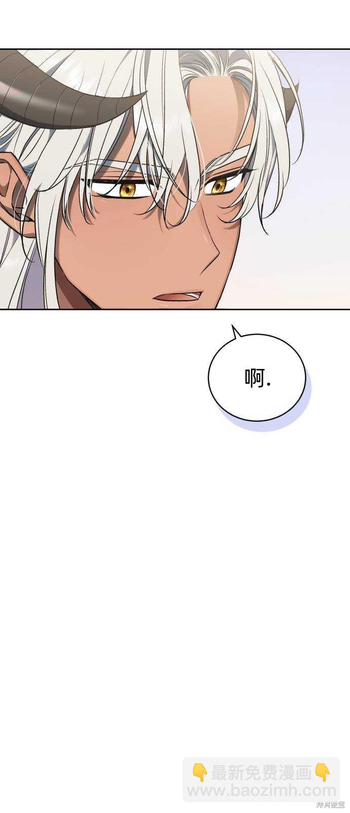 第46话18