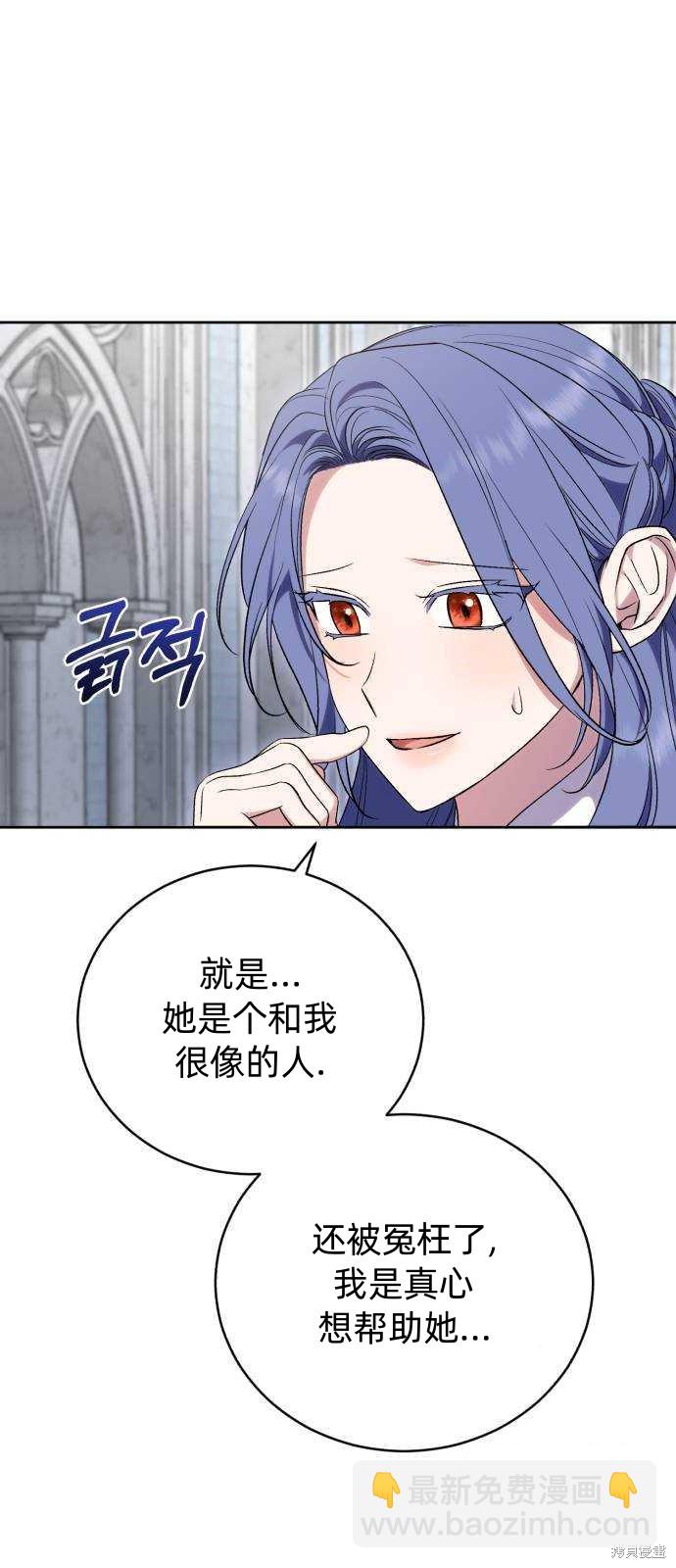 第46话35