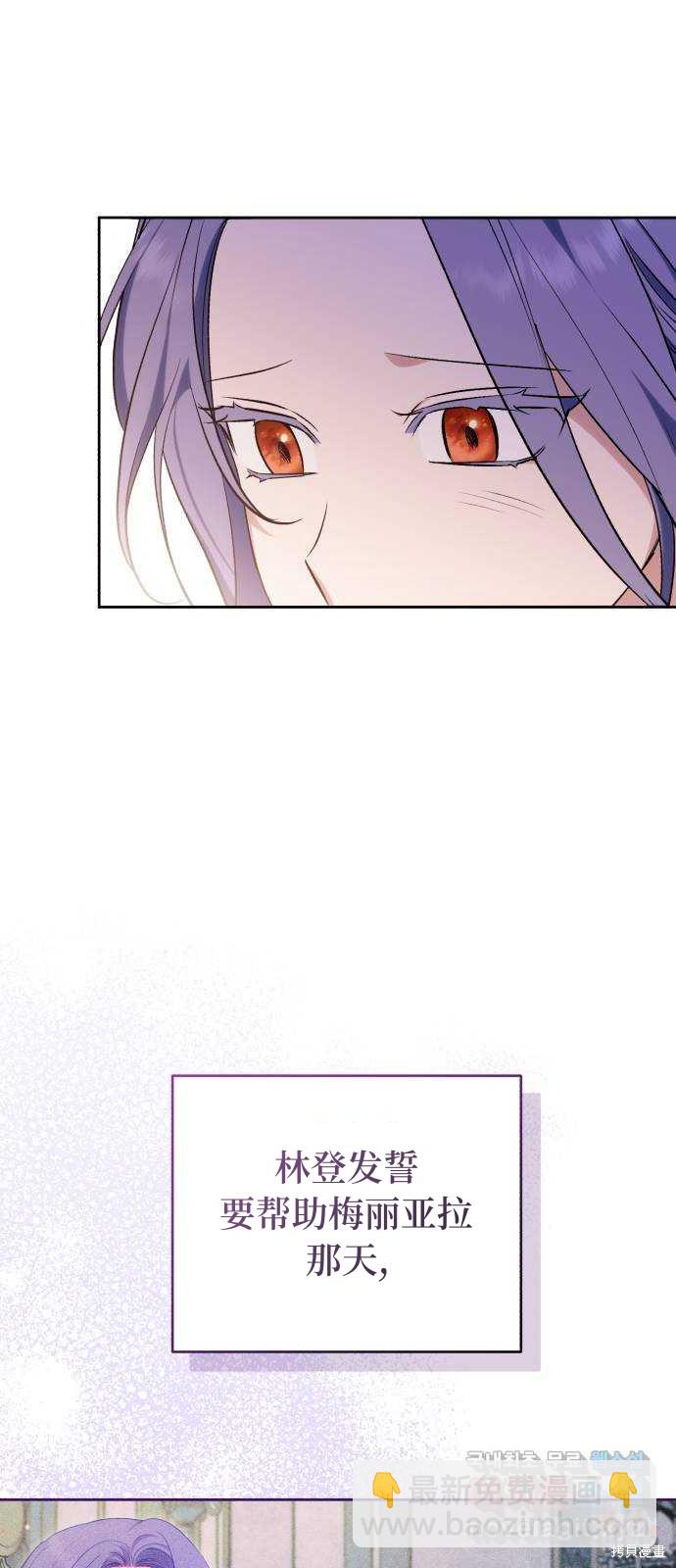 第46话37