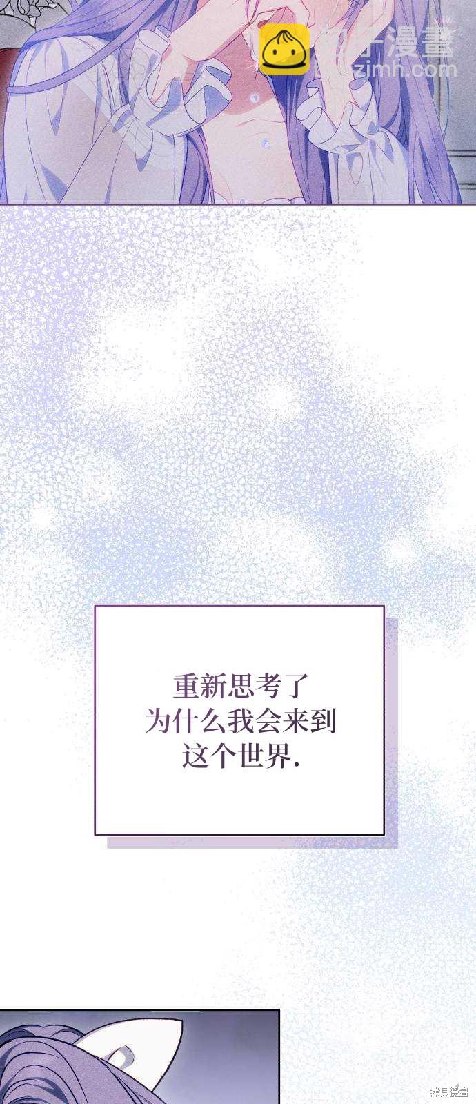第46话39