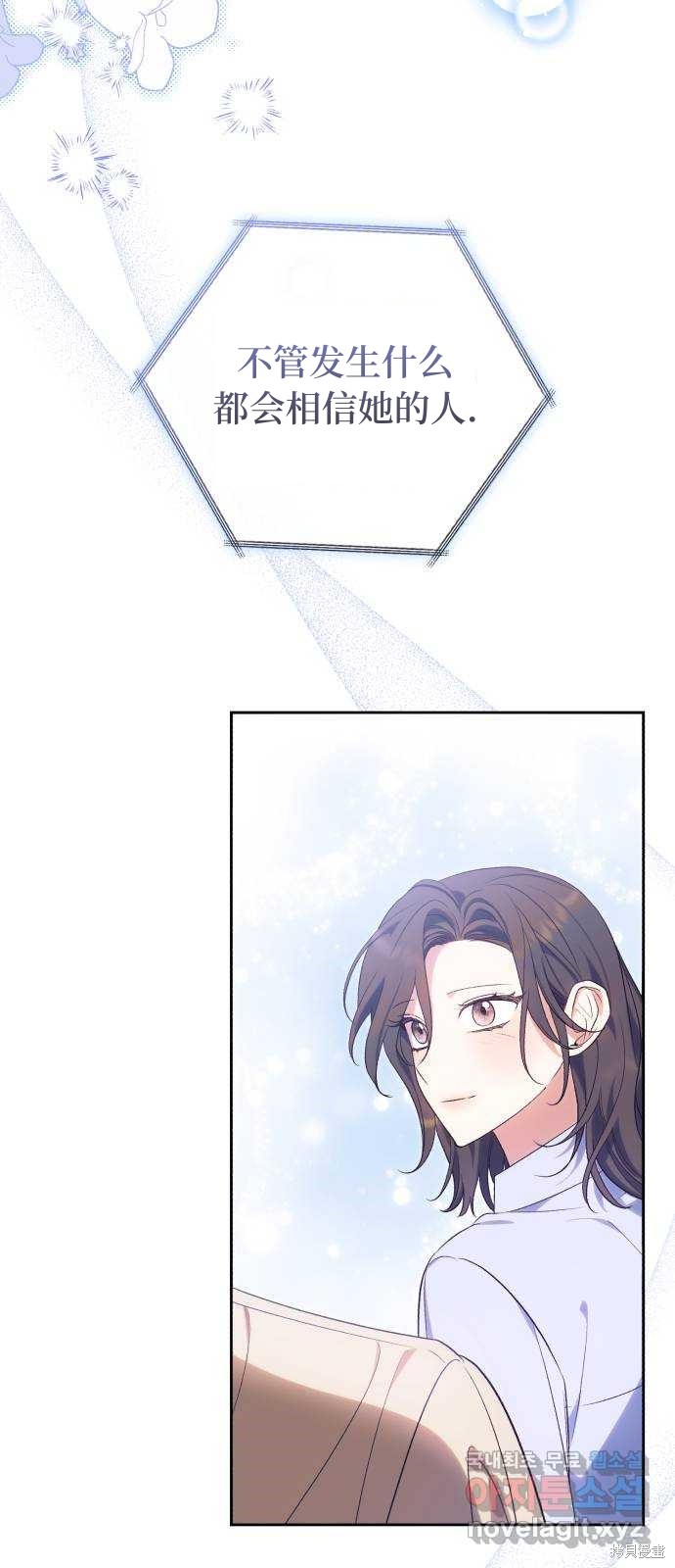 第46话43