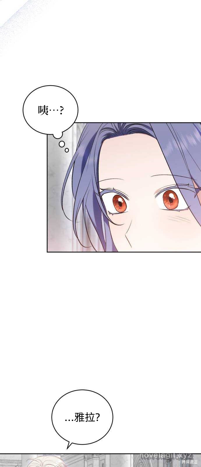 第46话46