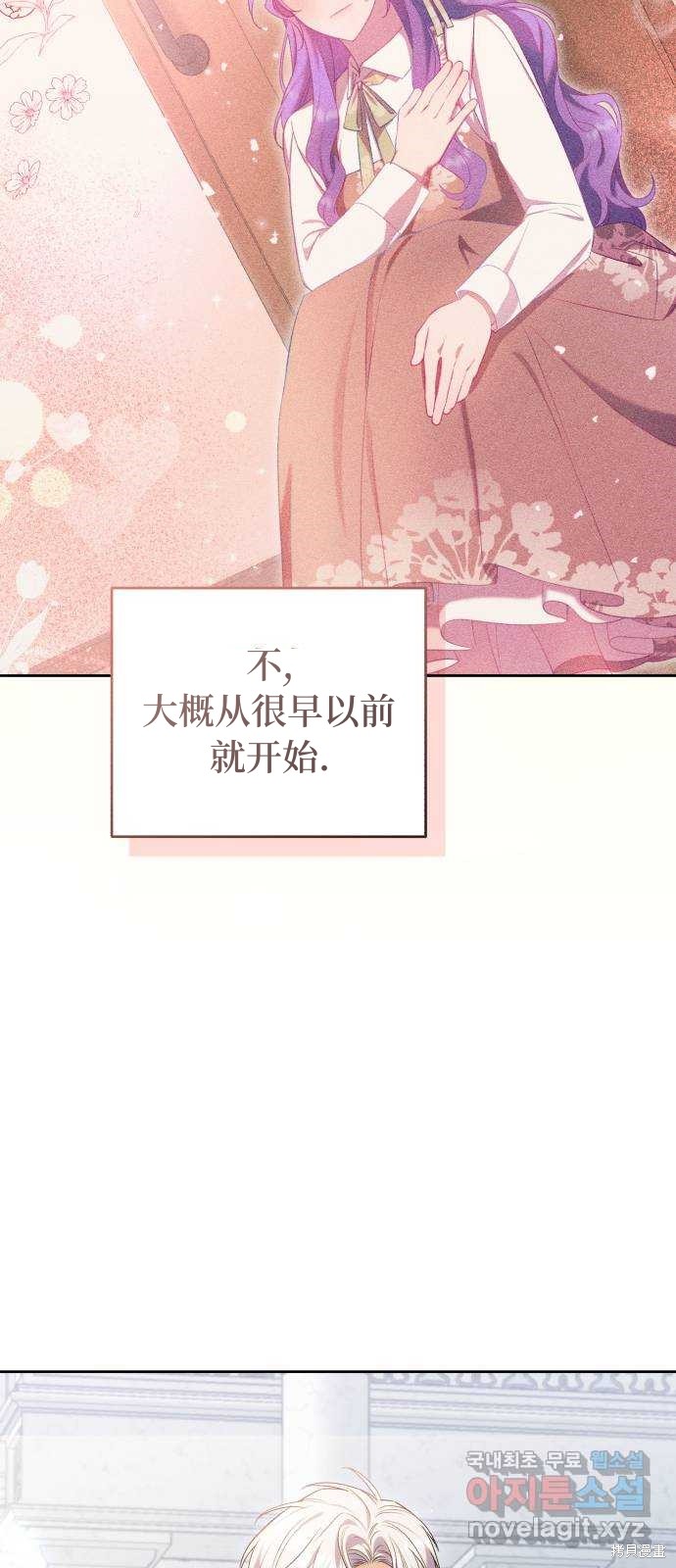 第46话60
