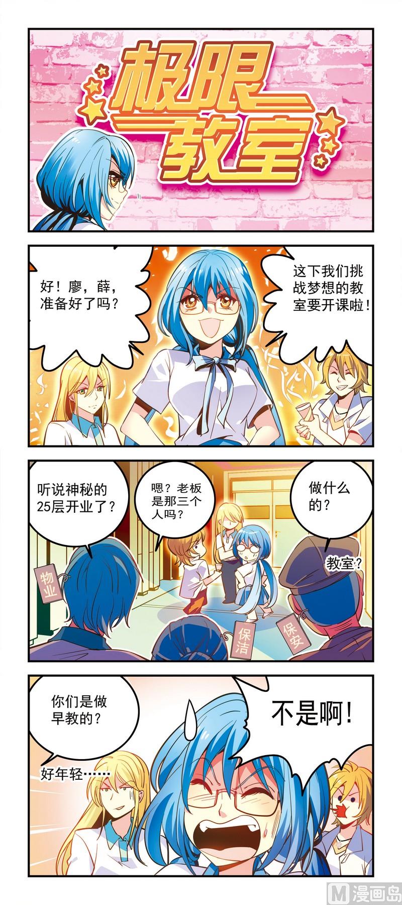 22业务不明0