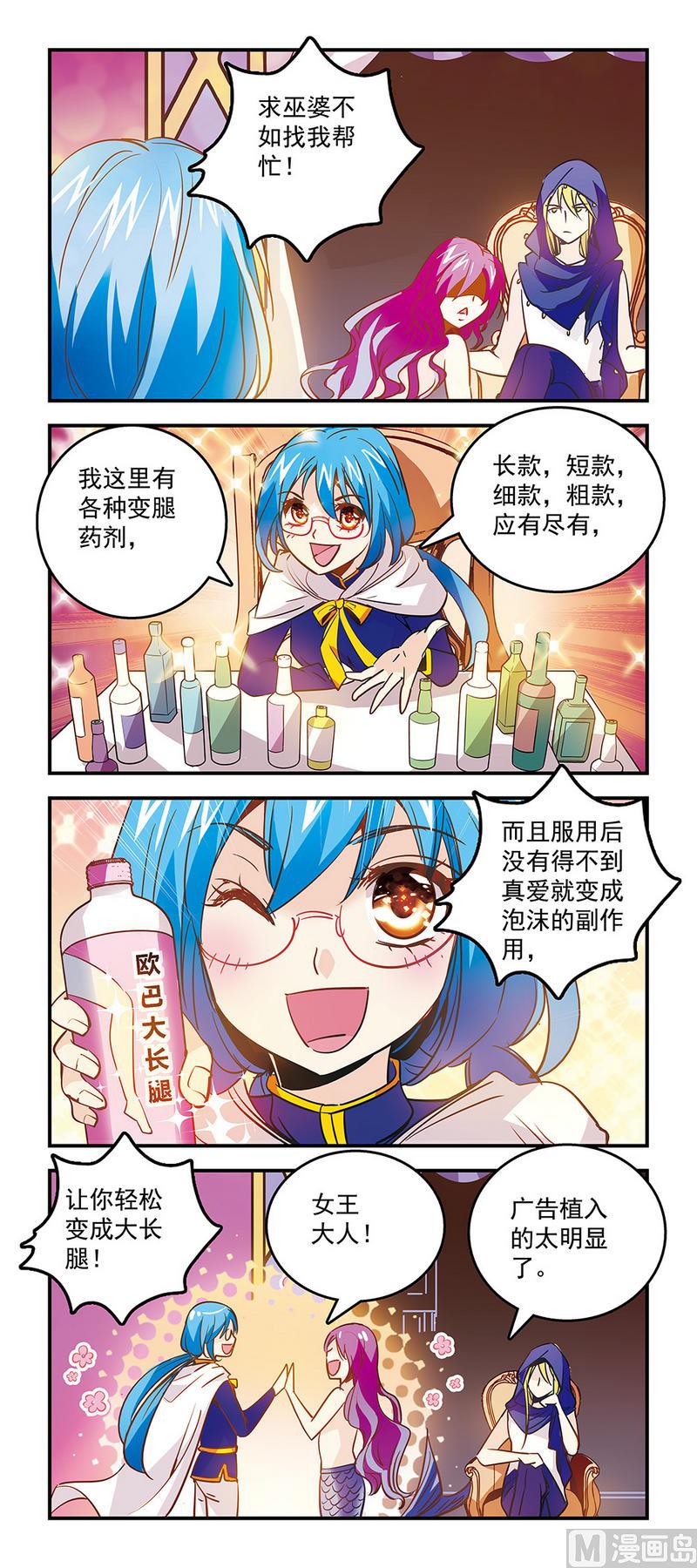 78好像不对1