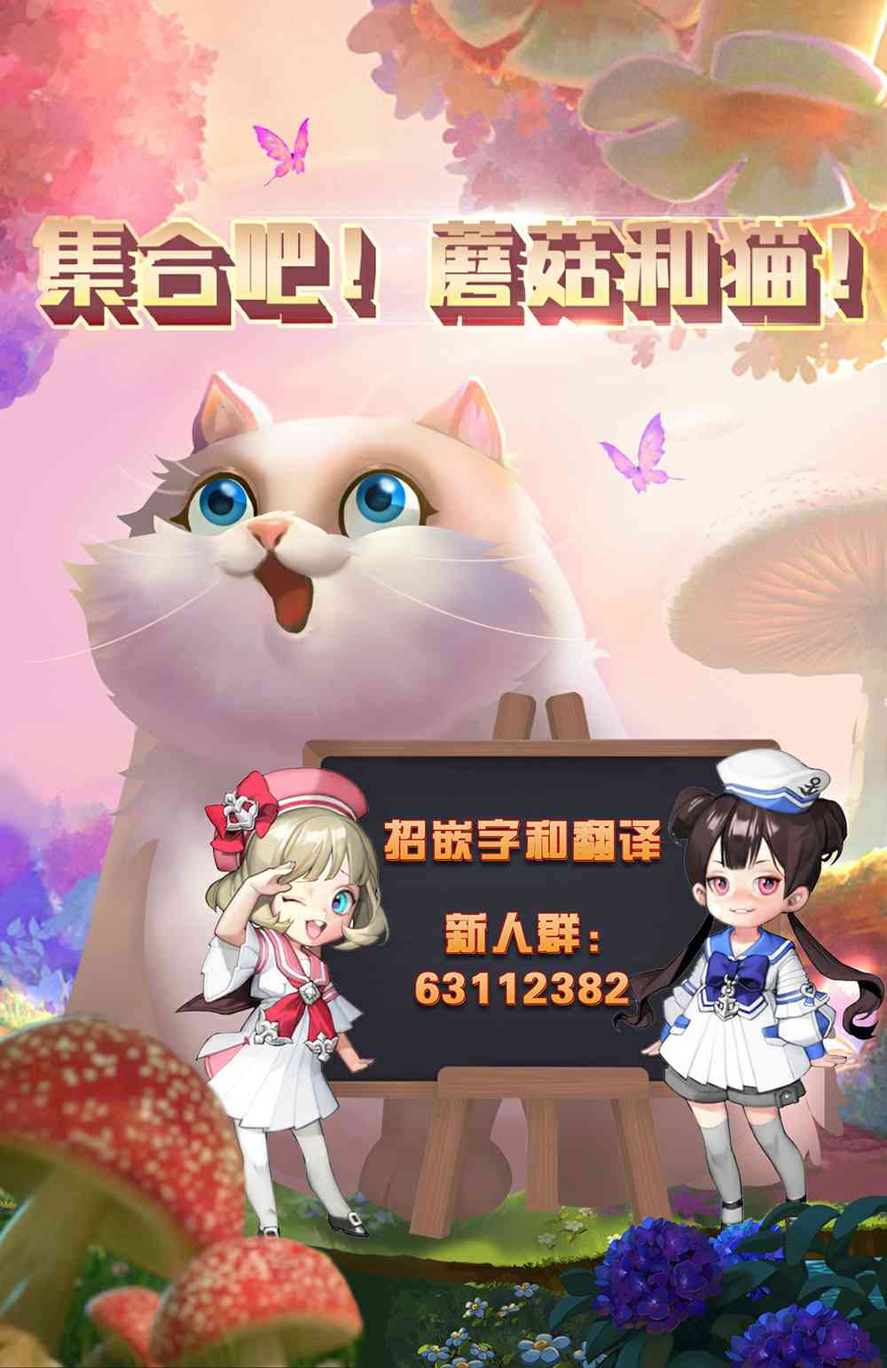 第3.1话8