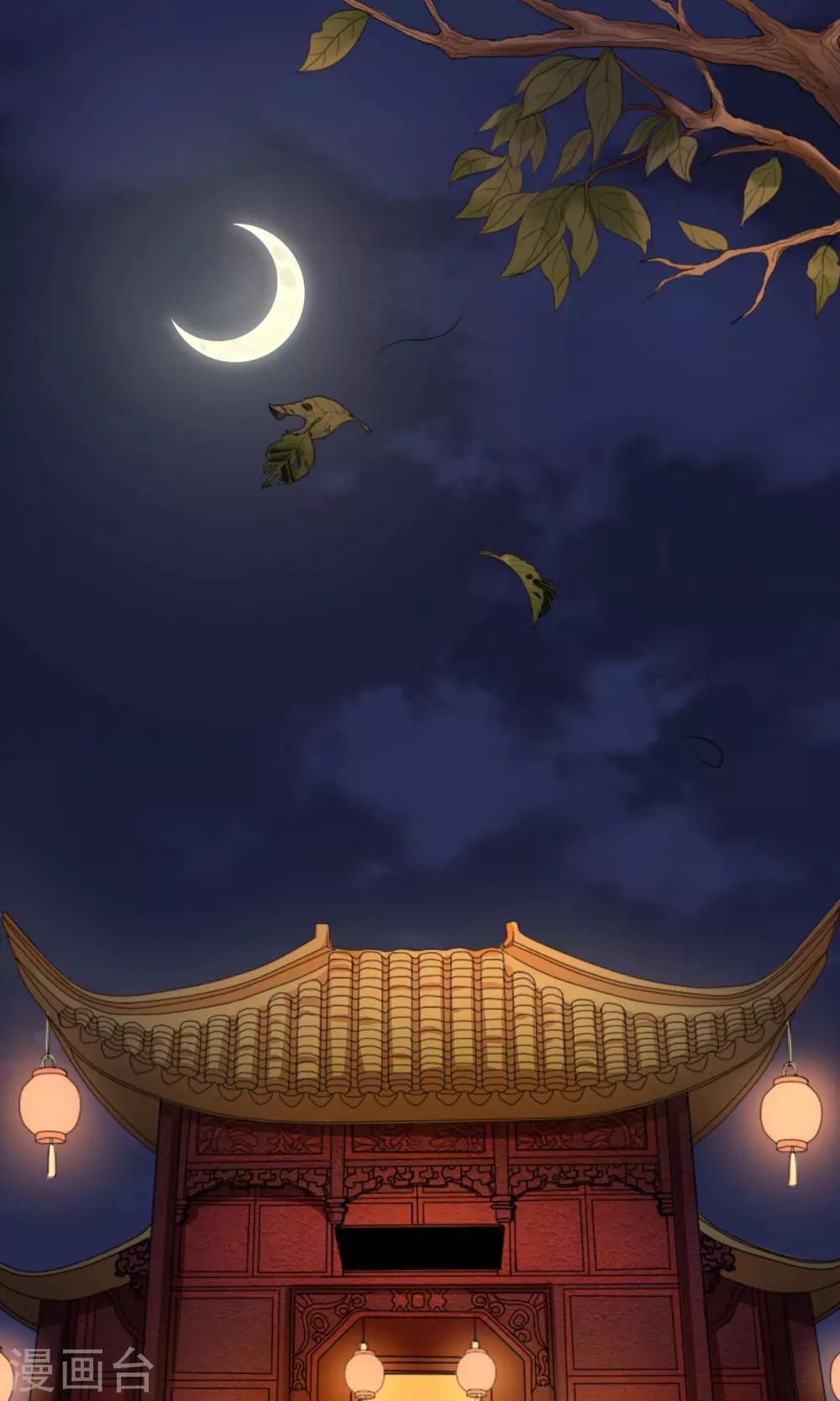 第1话 凶悍王妃，例常的青楼捉奸5