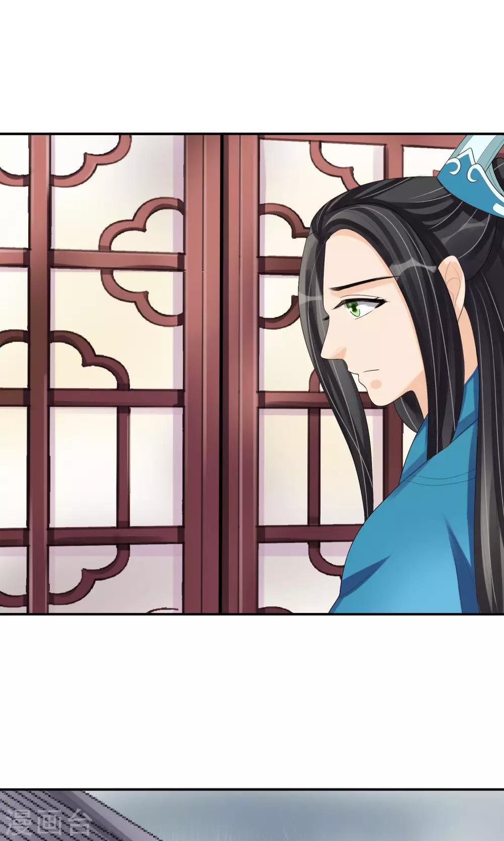 第24话 谣言四起37