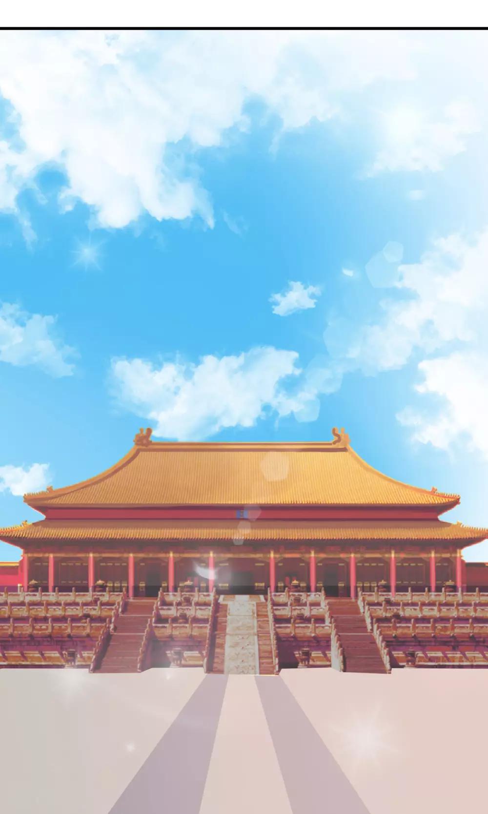 第25话 太极殿生变1