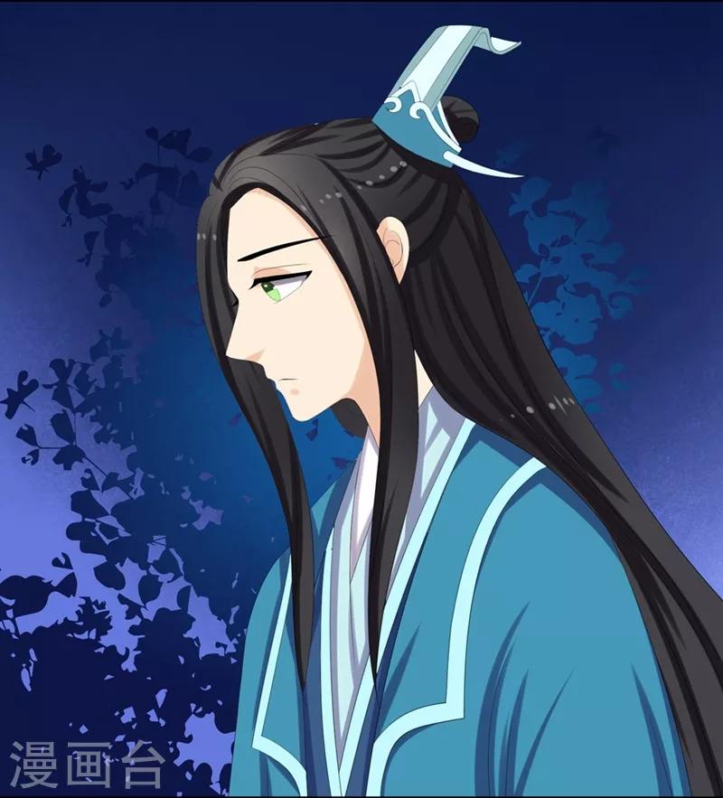 第65话 我答应你5