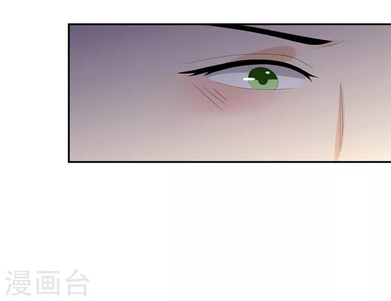 第65话 我答应你7