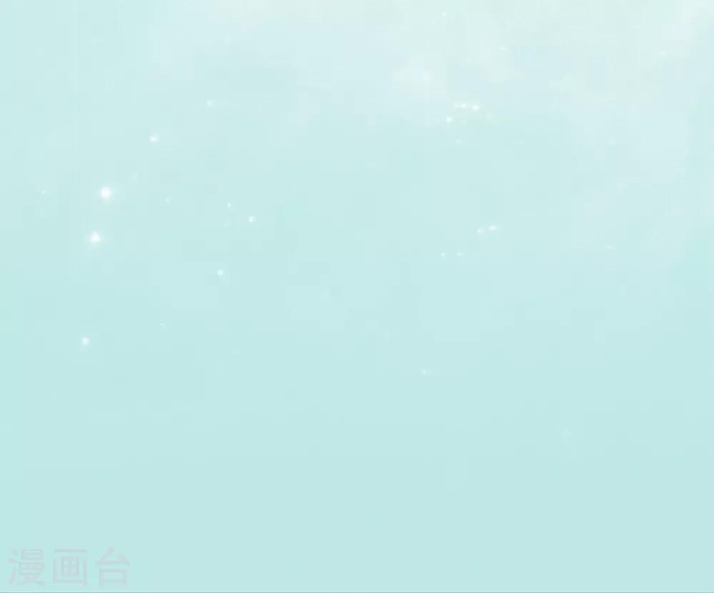 第66话 二皇子的吃醋日常13