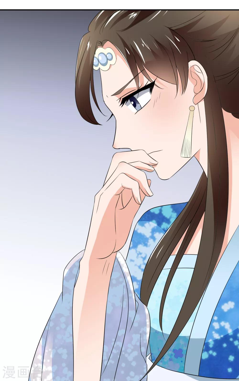 第79话 幕后真凶10