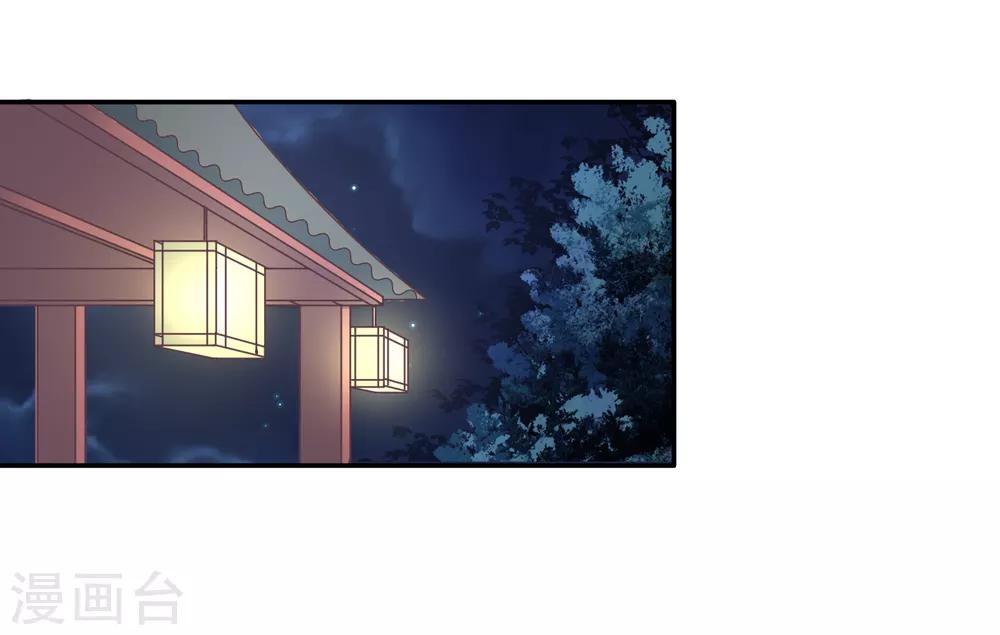 第83话 送信1