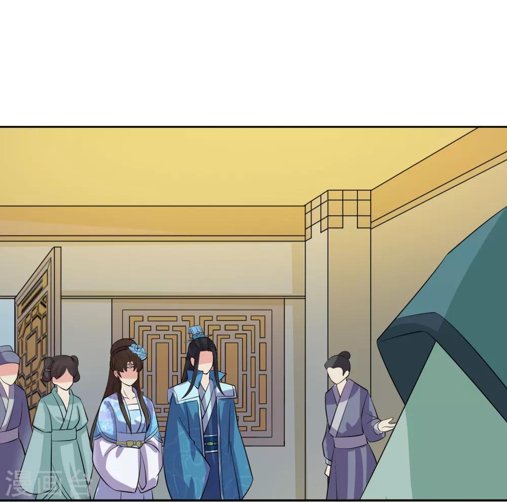 第85话 得救17
