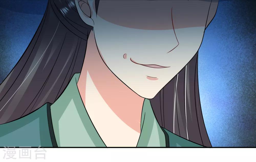 第85话 得救26