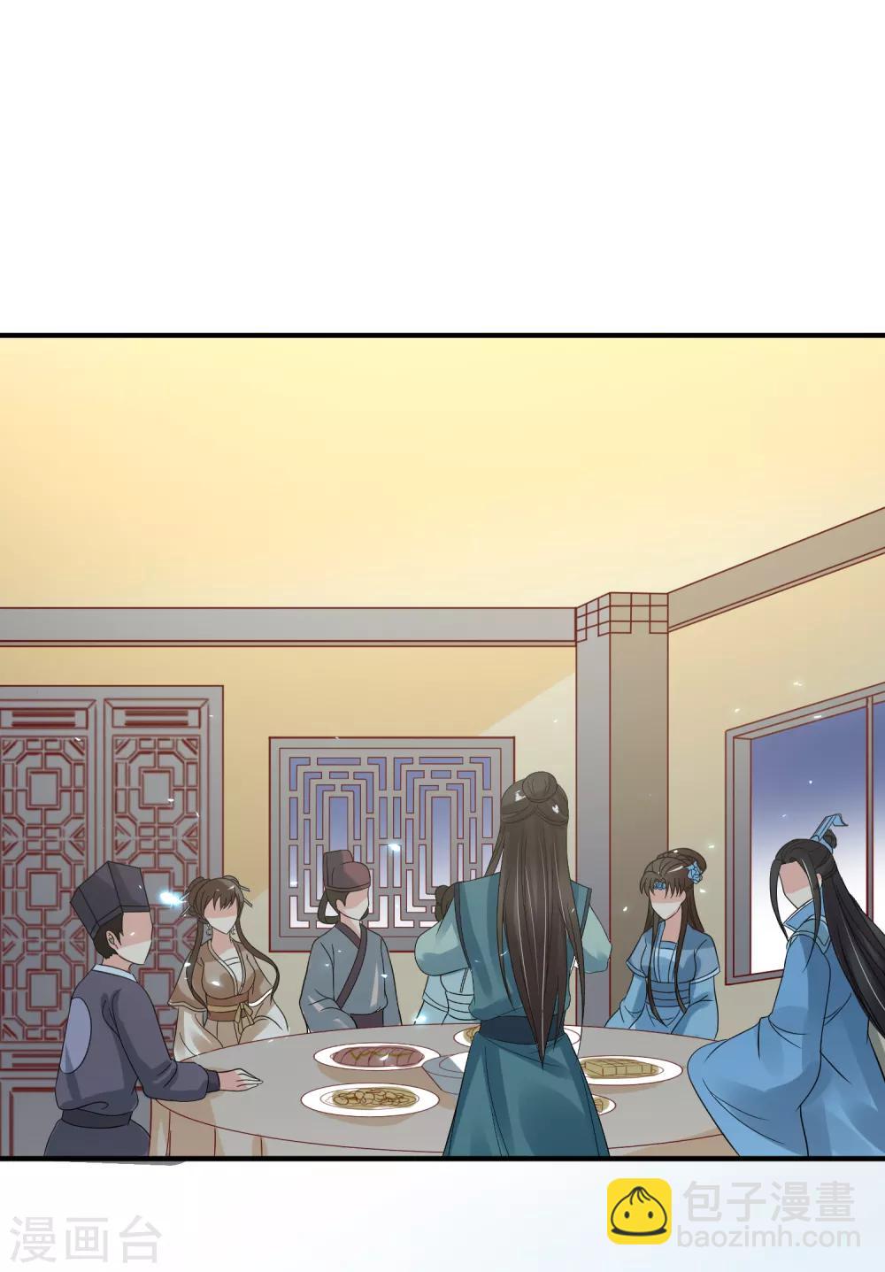 第85话 得救33