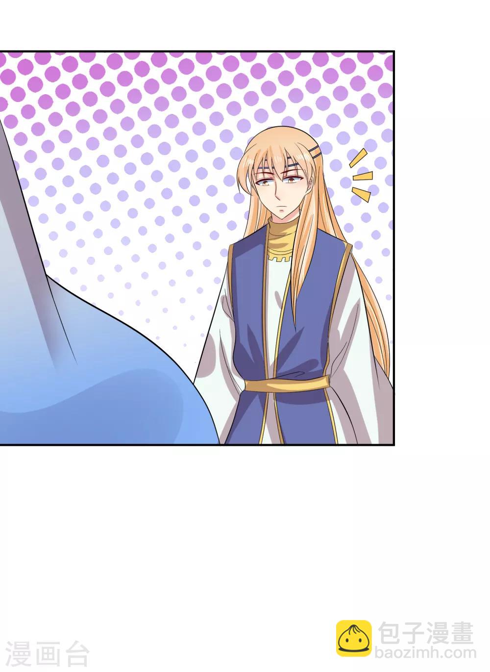 第90话 极乐之事19
