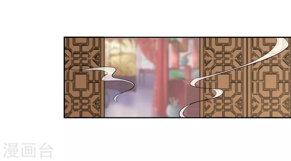 第90话 极乐之事24