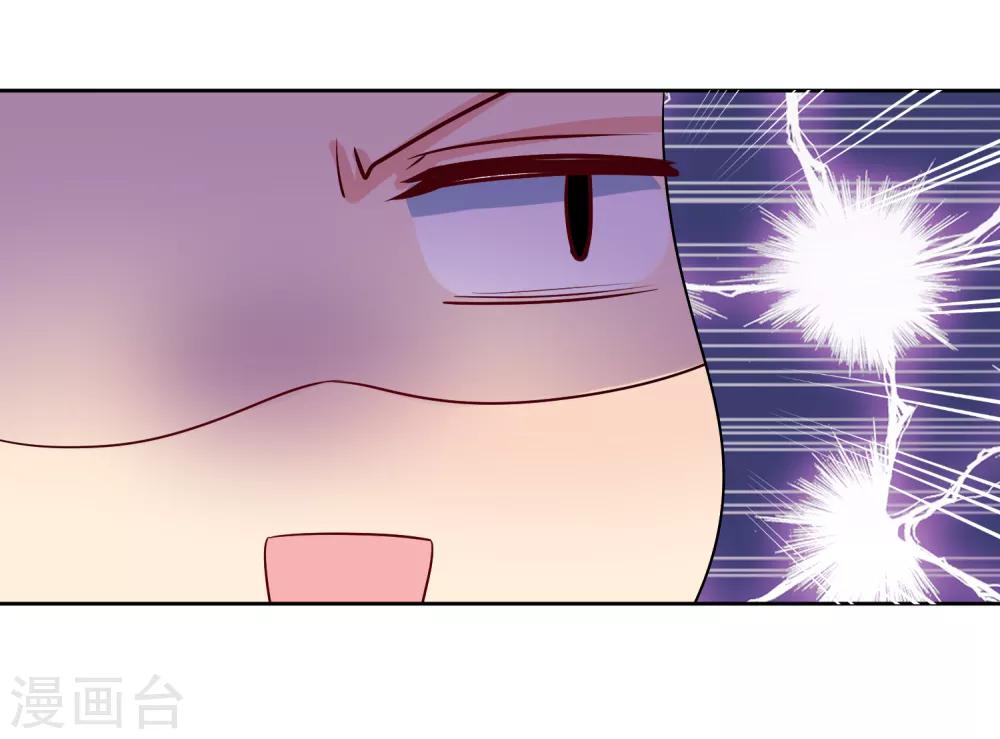 第90话 极乐之事28