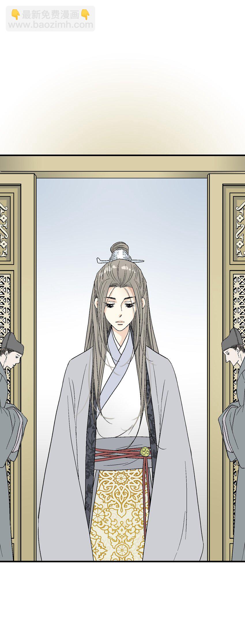 01 初次谒见15